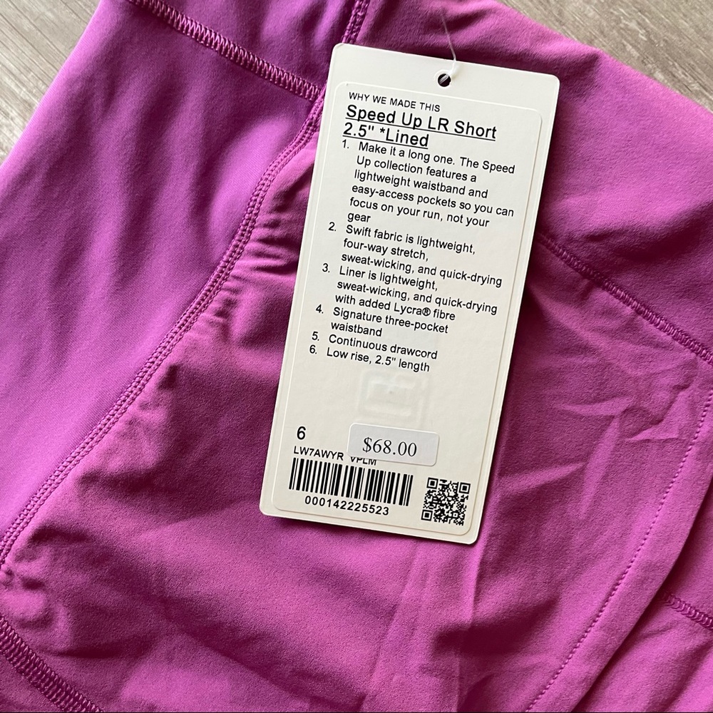 Sold Lululemon Speed Up LR Short *2.5" - Vivid Plum - Picture 4 of 8
